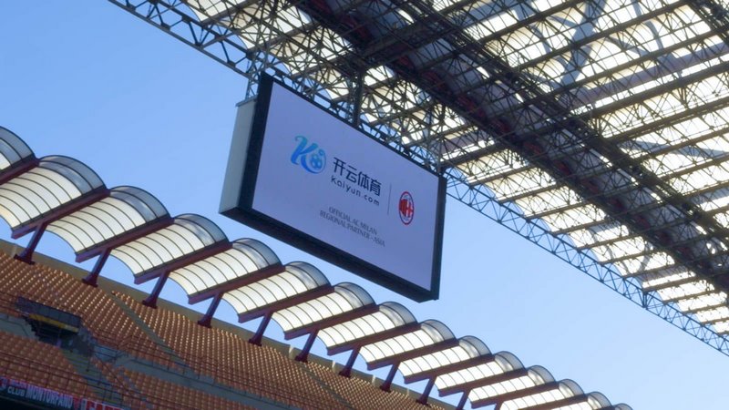 数据示国米