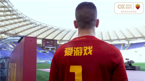 这一球不仅